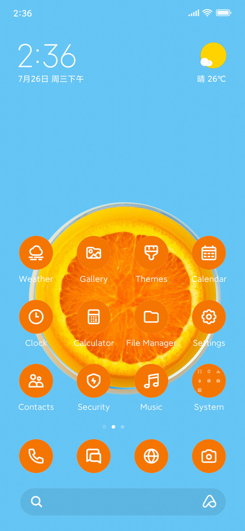 Minimal Orange screenshot