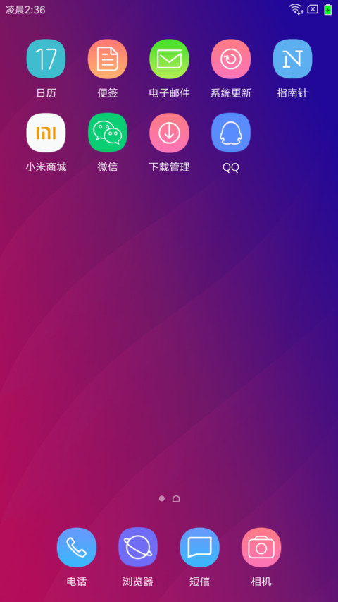 Find screenshot