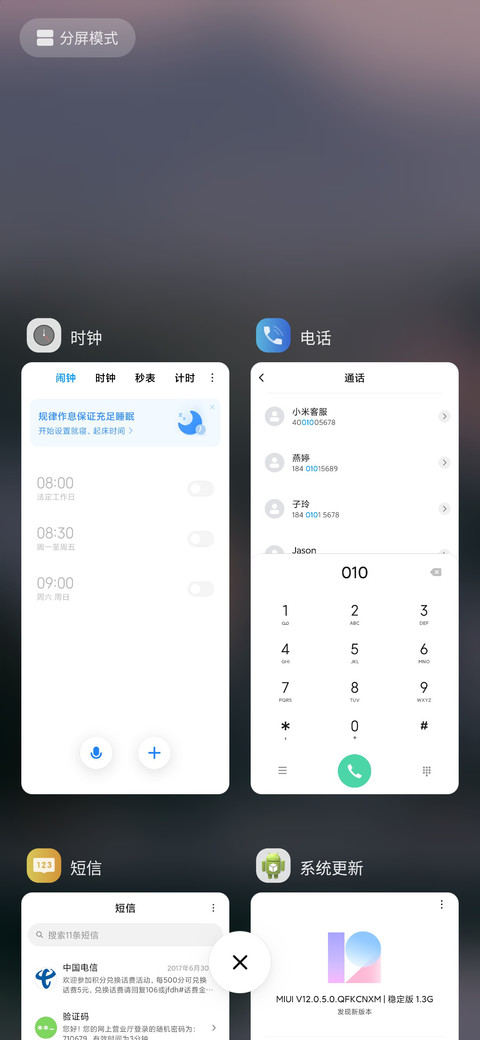 古廊 screenshot