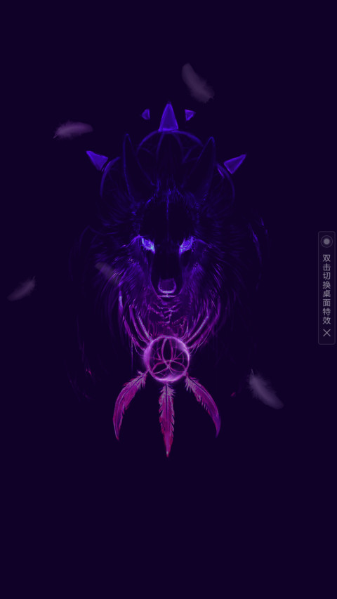 捕梦 screenshot