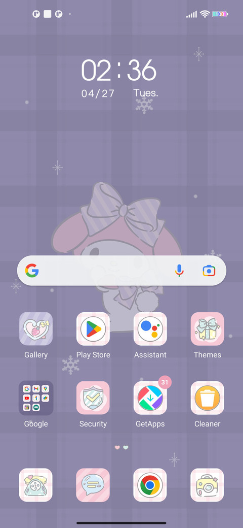 Creamy Taro screenshot