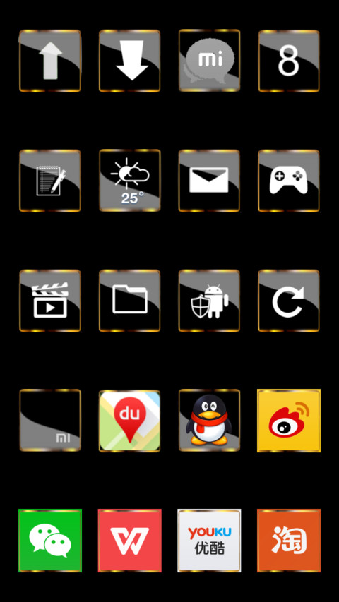 Moviestar screenshot
