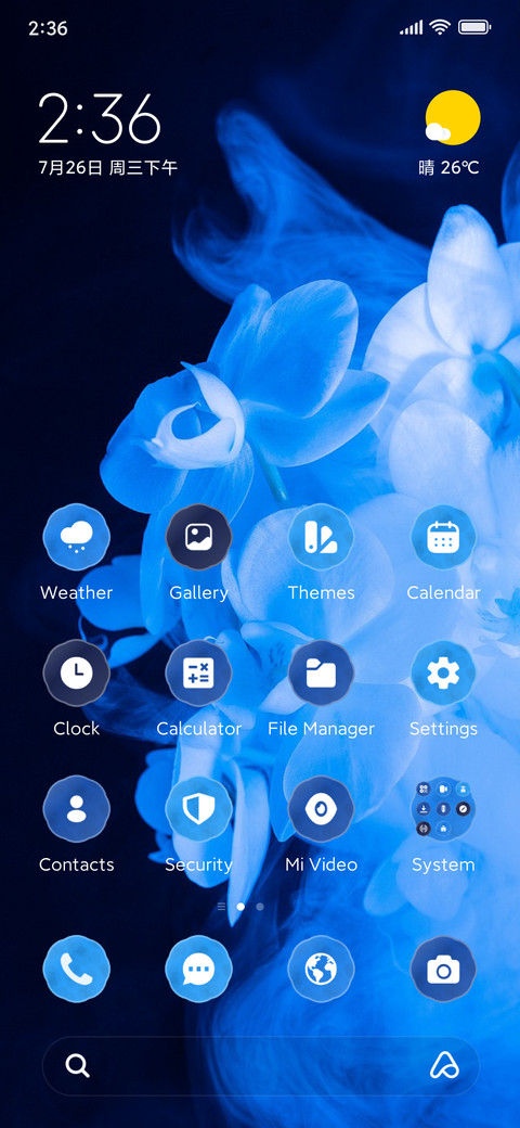 Blue Blossom screenshot