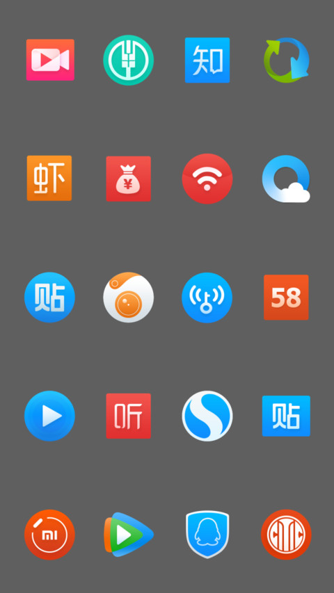 Freedom V8 screenshot