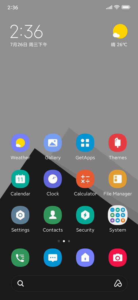 Dark Abstract screenshot