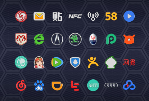 我爱豪车（多壁纸+铃声） screenshot