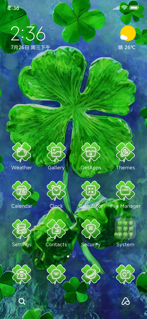 Four Leaf Clover screenshot
