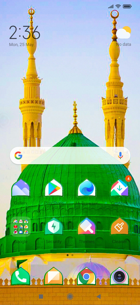 MADINA_DWM19 screenshot