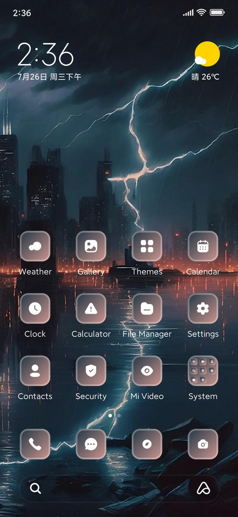 Thunder Rain screenshot
