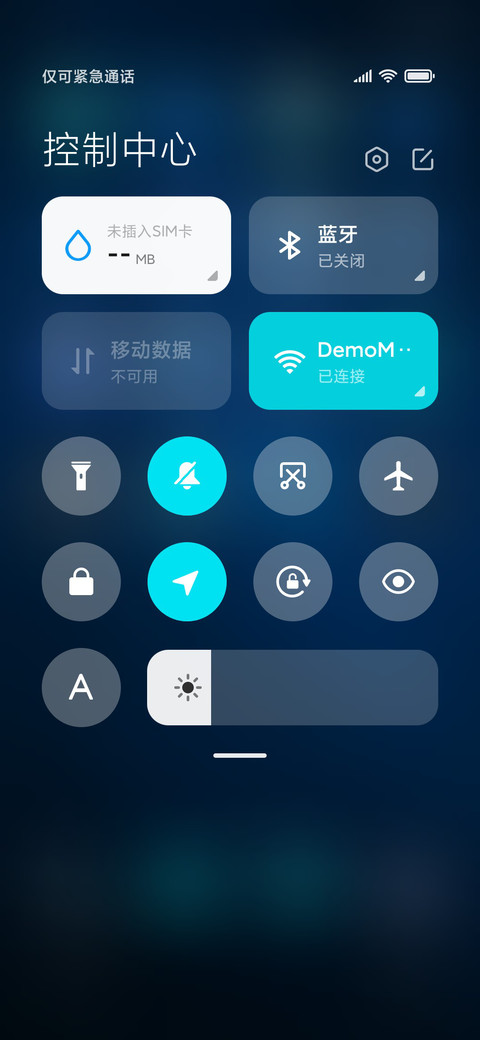 复仇者联盟4-十年有你 screenshot