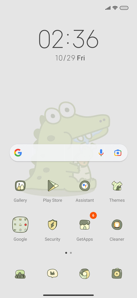 Small crocodile screenshot
