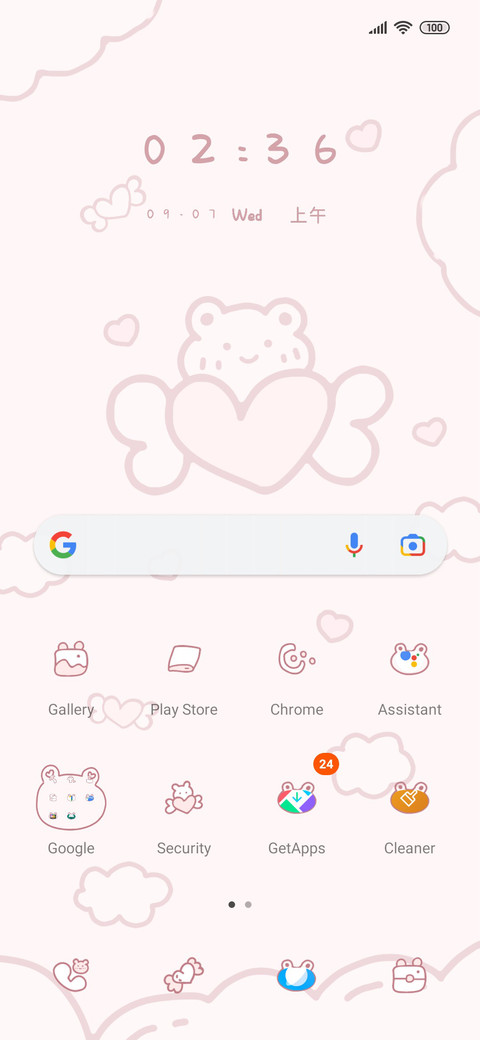 falling love screenshot