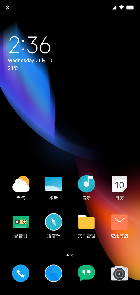 Aurora Dark screenshot