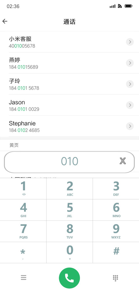 Life is fantastic screenshot