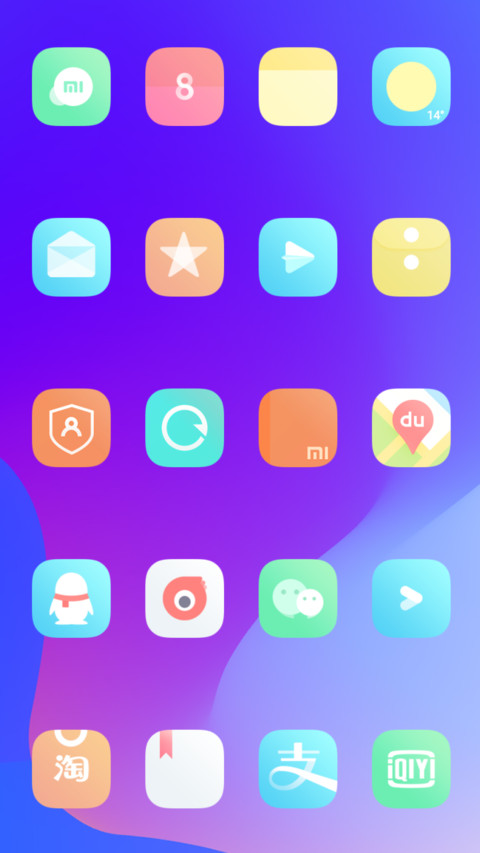 Elegant Pure screenshot