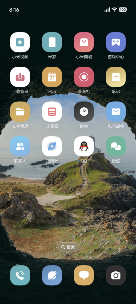 超级OS风景 screenshot