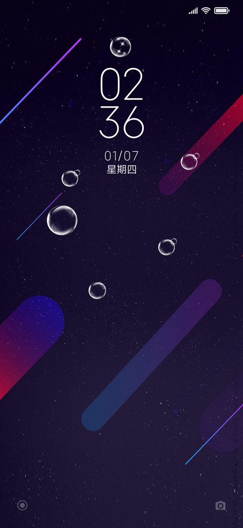 大道至简 screenshot