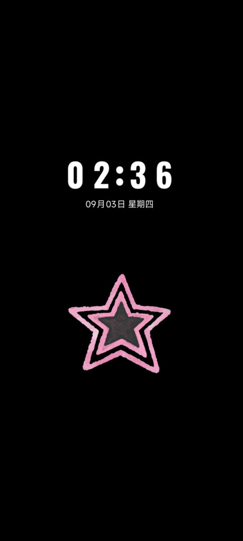 Y2K星星档案 screenshot