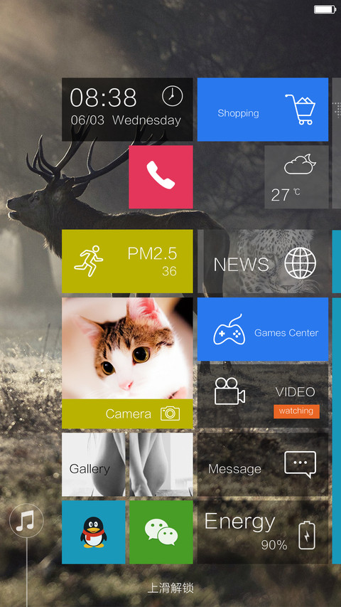win zoo【最美WP动态锁屏/好评免单】 screenshot