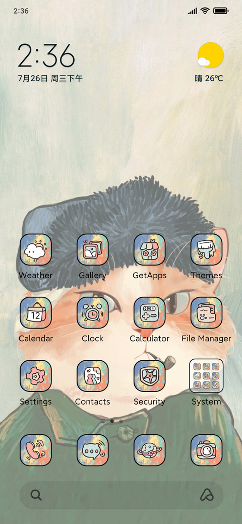 Cat artist screenshot