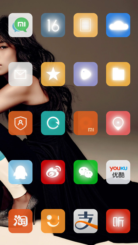 妞--吉克隽逸 screenshot