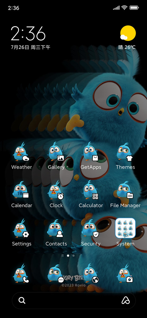 Birds are angry screenshot