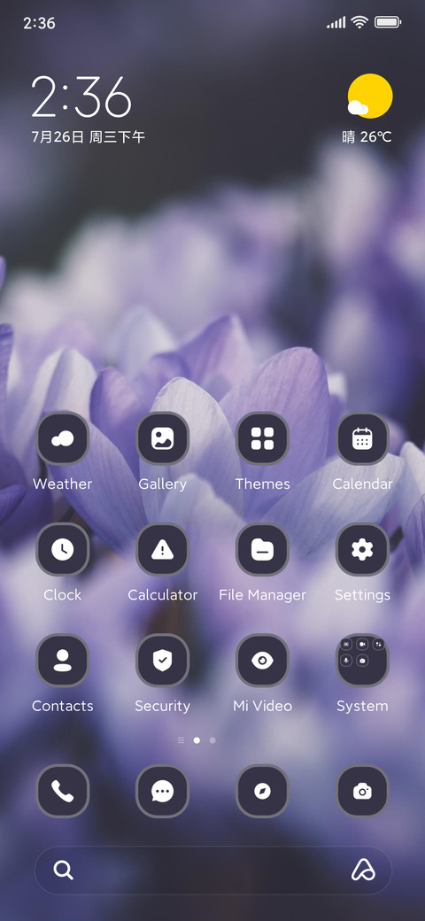 Crocus Purple screenshot