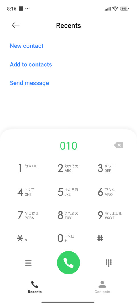 lwcloud screenshot