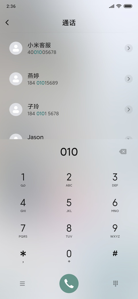 星语者  所留下的 screenshot