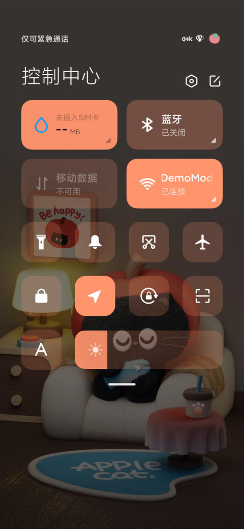 动态 苹果小猫 screenshot