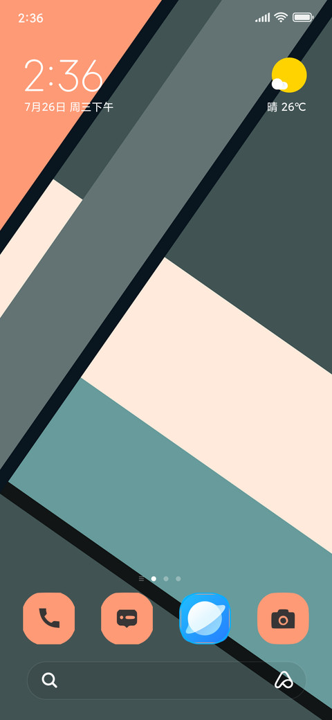 Geometric bg screenshot