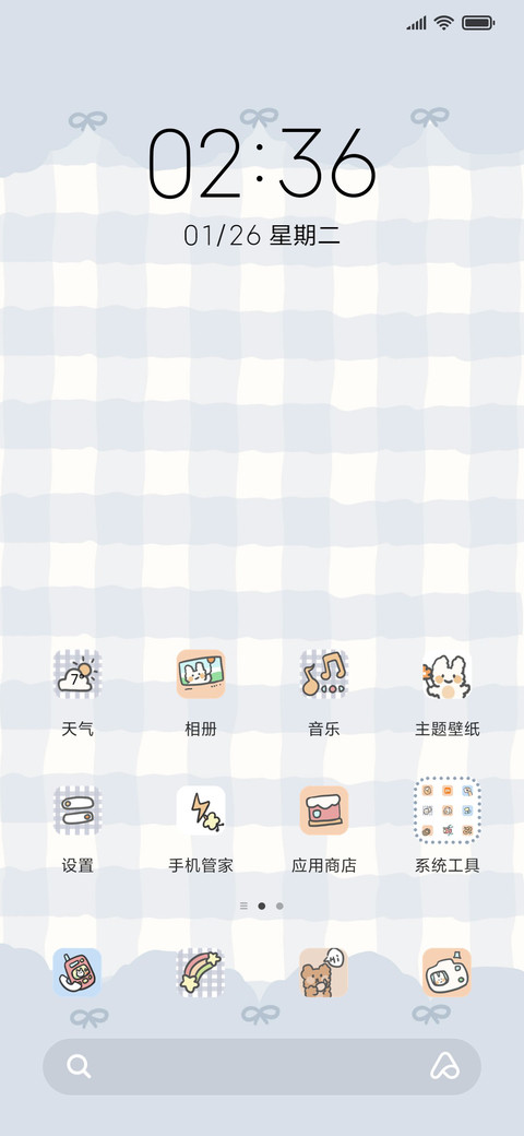 小组件兔兔和熊 screenshot