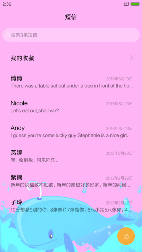 pinky-pony-dolph screenshot