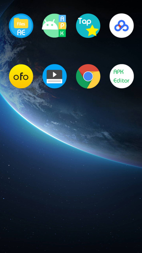 Oreo Vgr screenshot