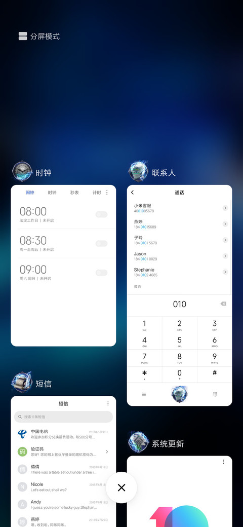 神圣战冰狼 screenshot