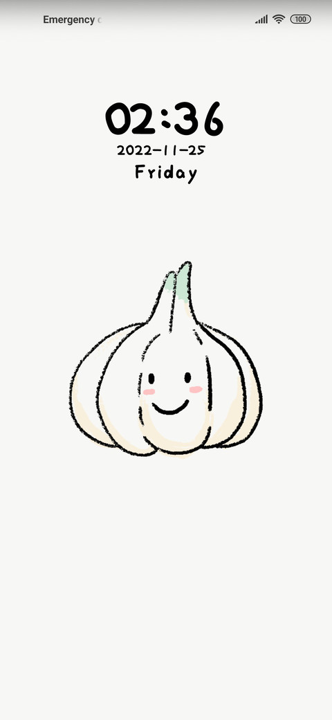 Garlic screenshot
