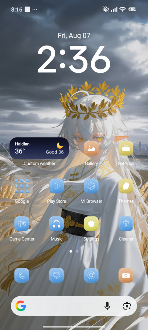 Anime Autumn screenshot