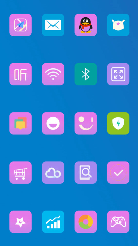 蓝光 screenshot