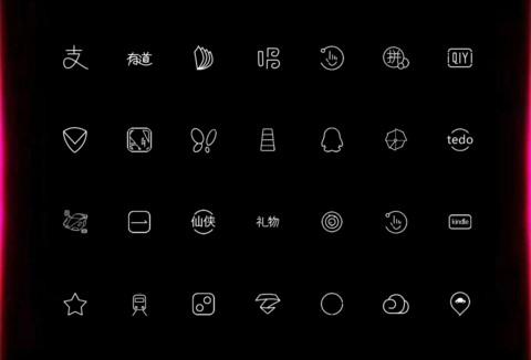 Blach screenshot