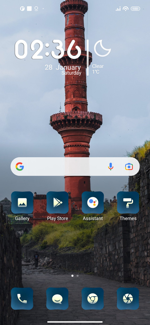 IndianFort screenshot