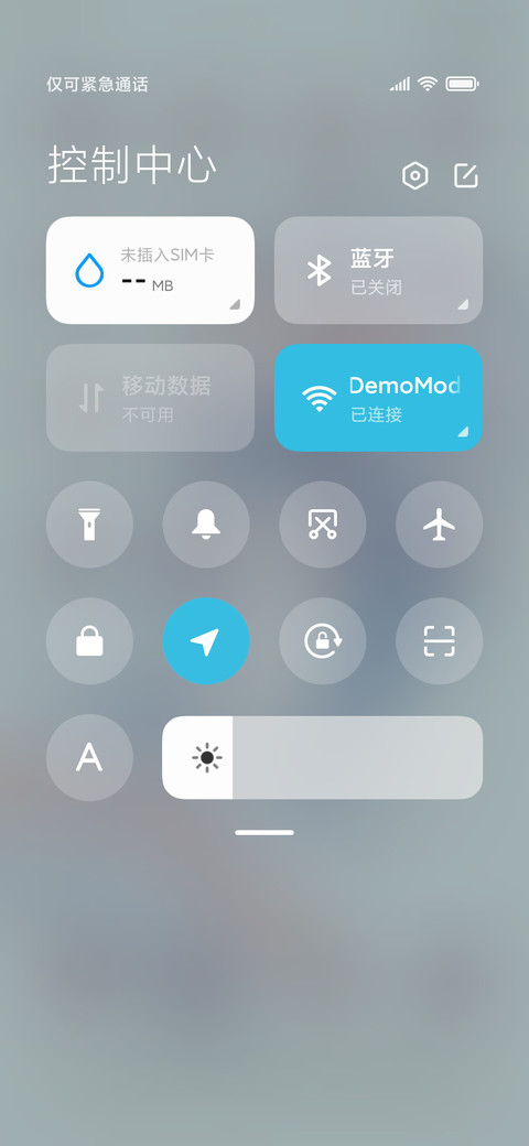糖果女孩 screenshot