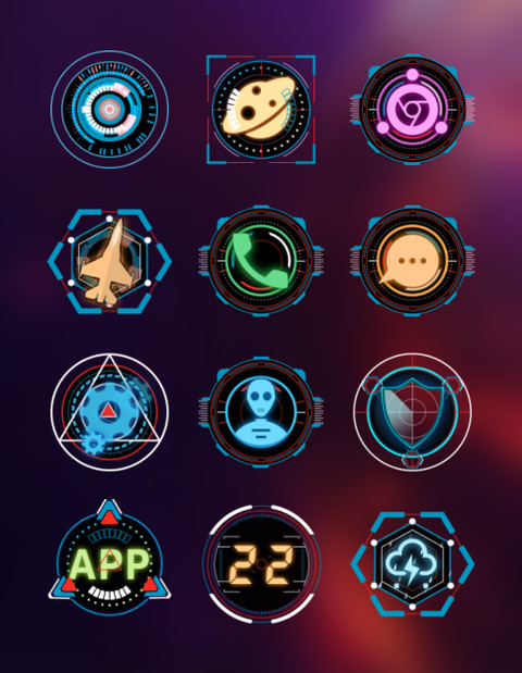 Cool technology screenshot