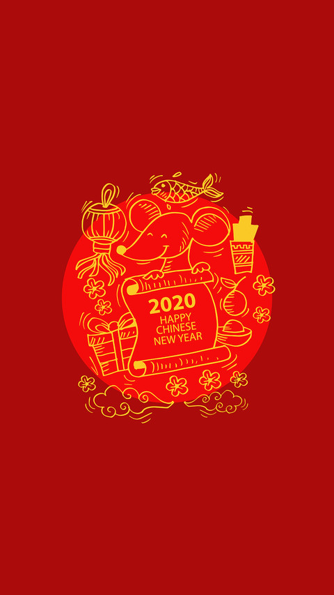 2020鼠年-拍信创意 screenshot