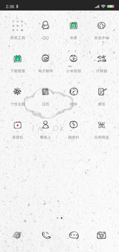 I m OK screenshot