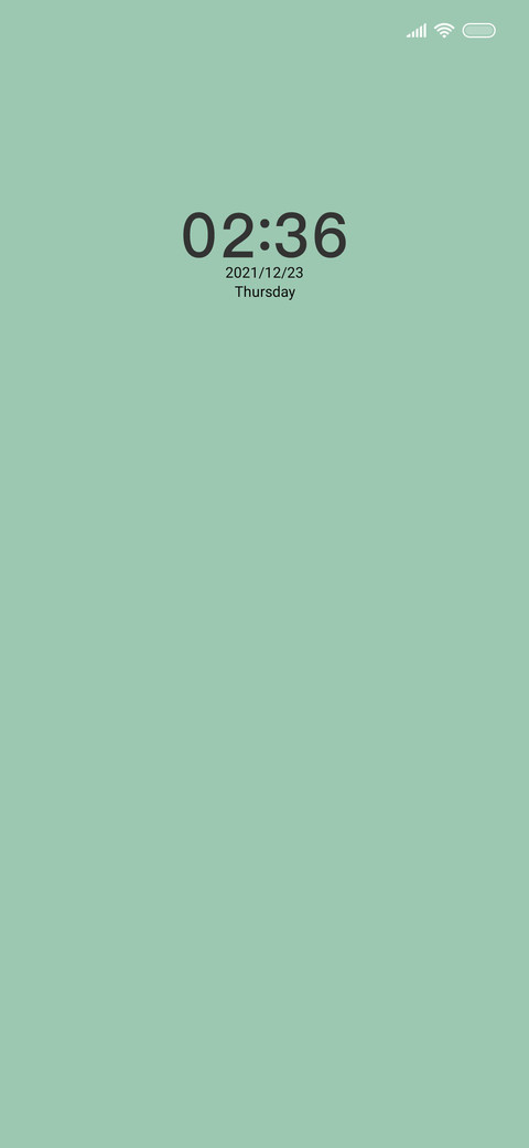 Quiet and green screenshot