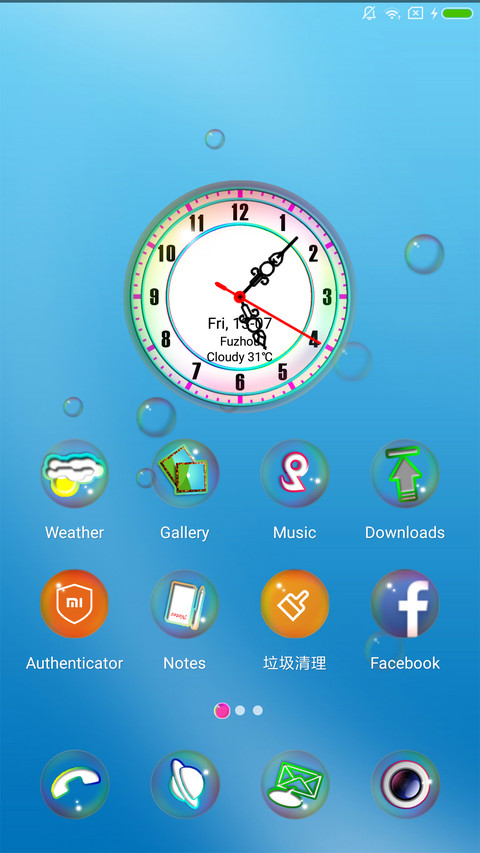 Bubble Pop screenshot