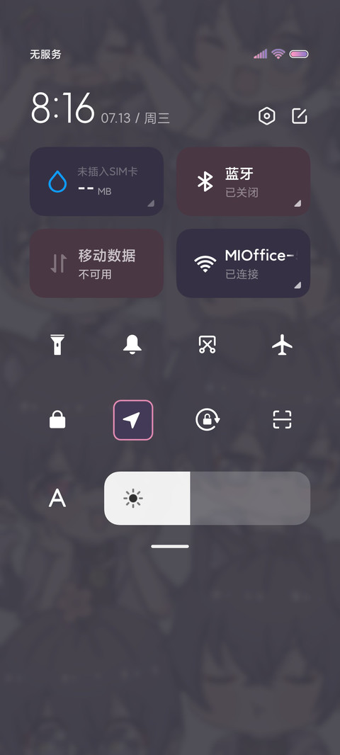 动态组件 卡瓦修狗 screenshot