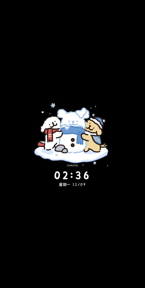 线条小狗 滑雪日记 screenshot