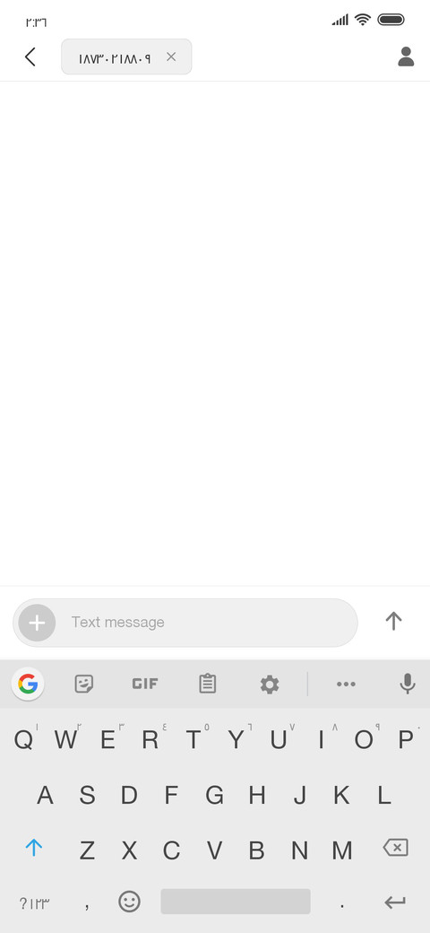 Yusi font screenshot