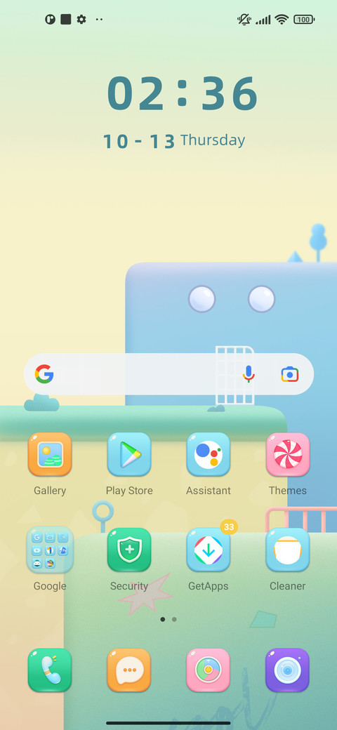 Little monster screenshot